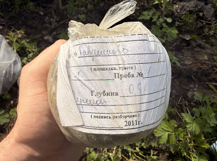 ИД 000767 Валенсия К137-1 (Тверская обл. д. Гаврилково) — этап строительства
