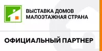 Малоэтажная Страна