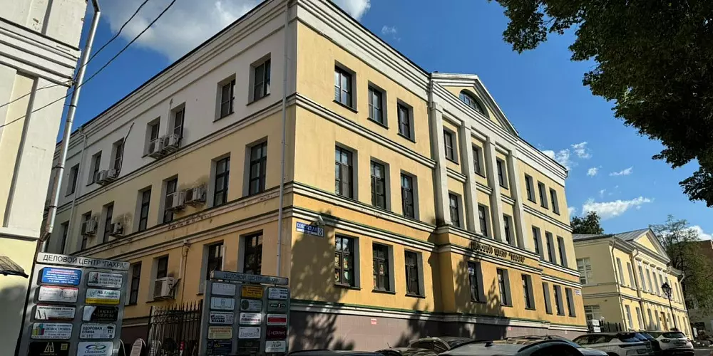 Офис в г. Подольск