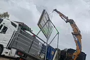 Эллада Pr76-1 (ПРЕфаб технология). Начало строительства 09.06.2024 г. — фото объекта