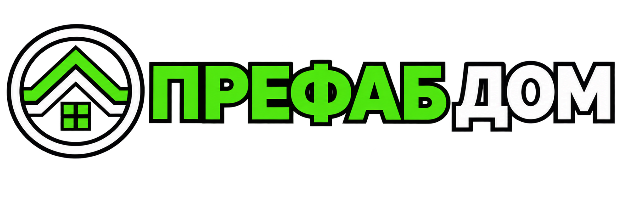 Главная